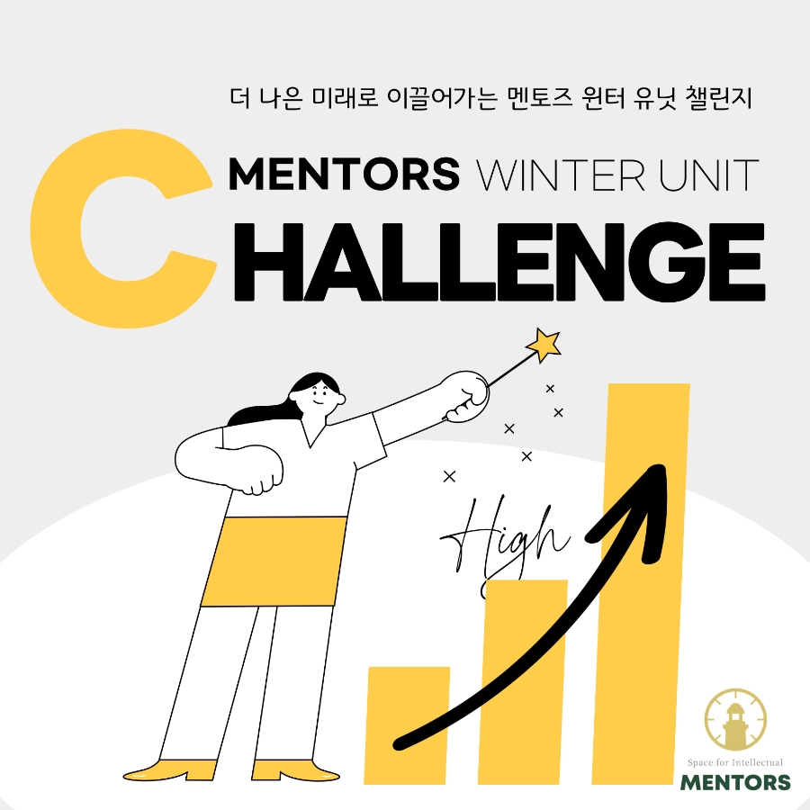 진주혁신멘토즈스터디카페 이미지