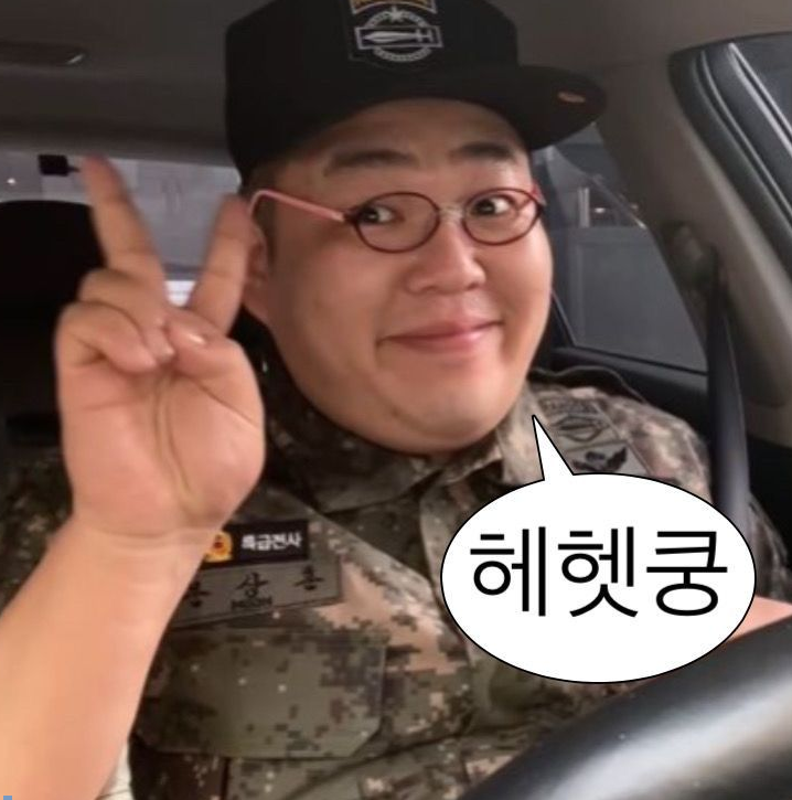 사운드키친 이미지