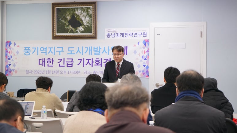 신문지구 도시개발사업 이미지