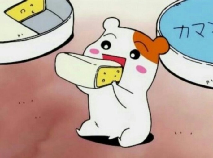 칭찐 이미지