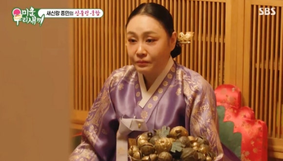 아이엠어바텐더학원 이미지