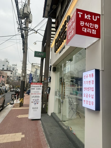 모바일불리스 이미지