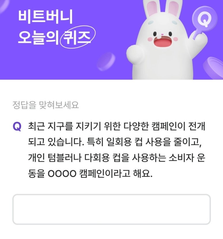 비트16 이미지