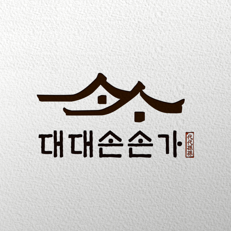 가업승계연구소 이미지