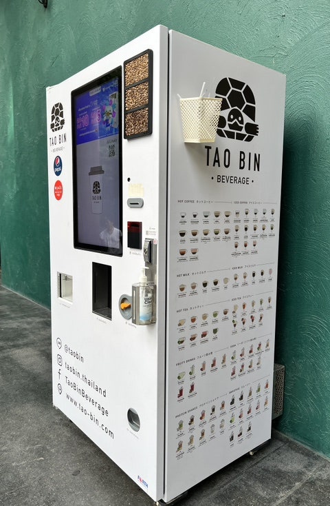 빈 (Bin) 이미지