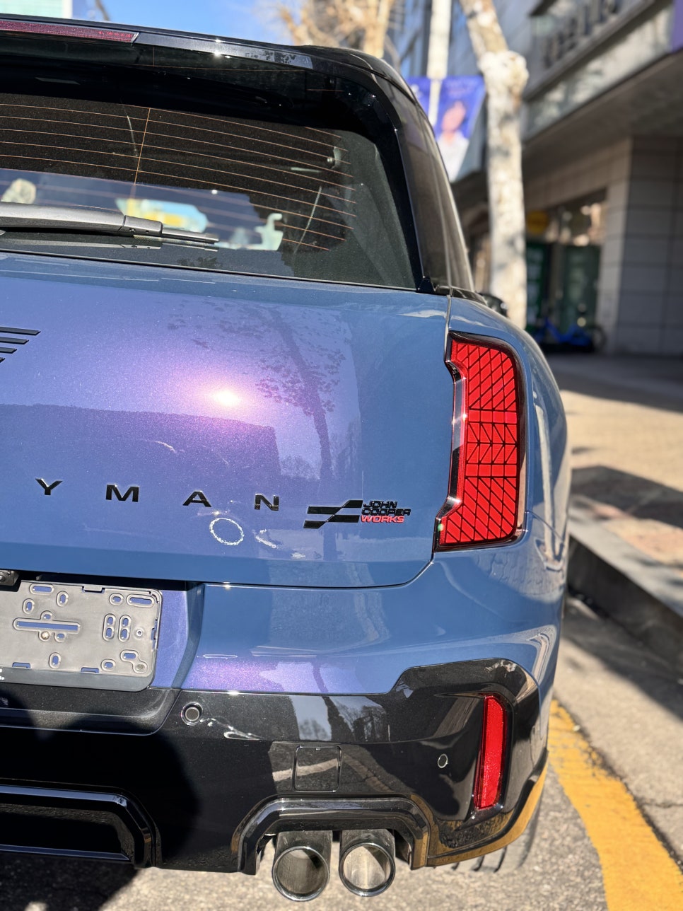 인디고선셋 이미지