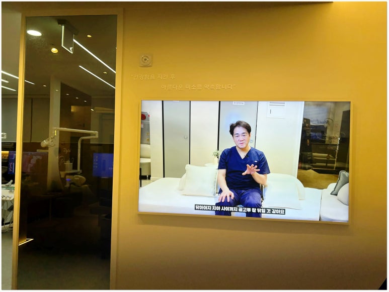 부암치과의원 이미지