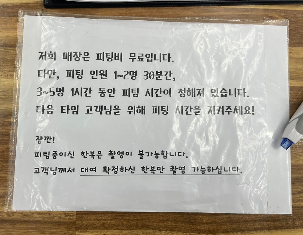 비단본가 이미지