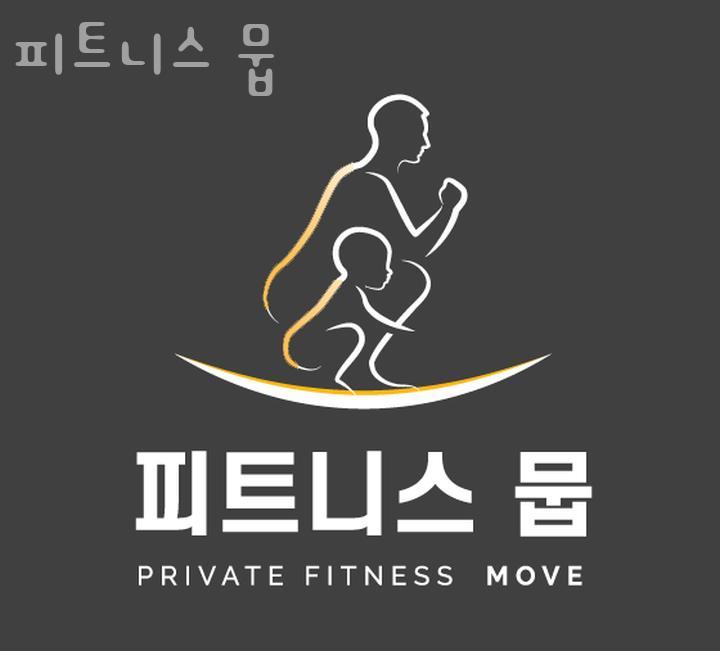 뭅 이미지