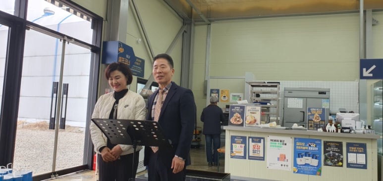 은혜충전소 이미지