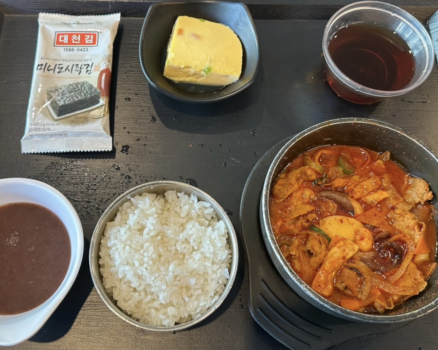 고대애기능학생식당 이미지