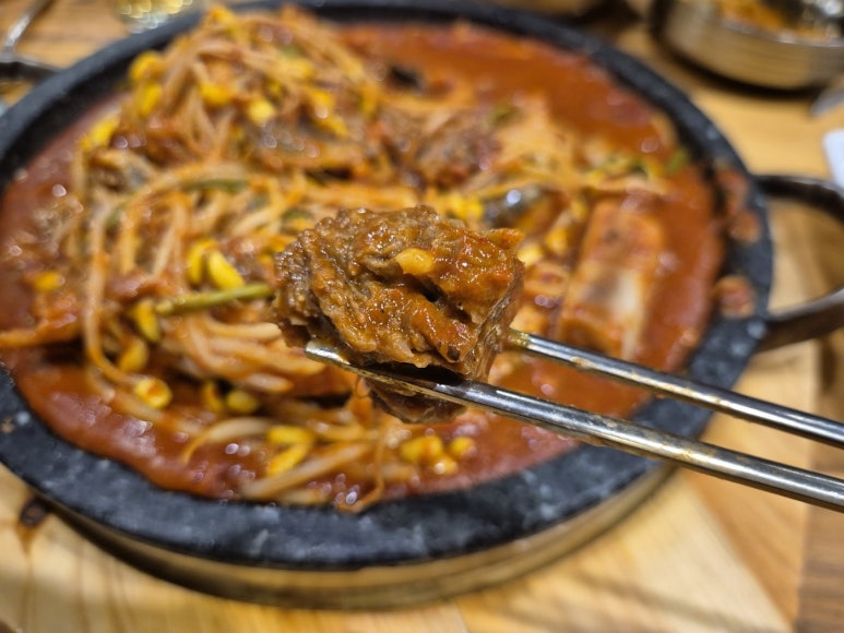 아구군 갈비양 이미지