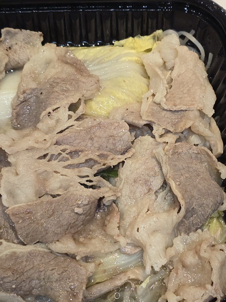 갱상도야채고기찜 이미지