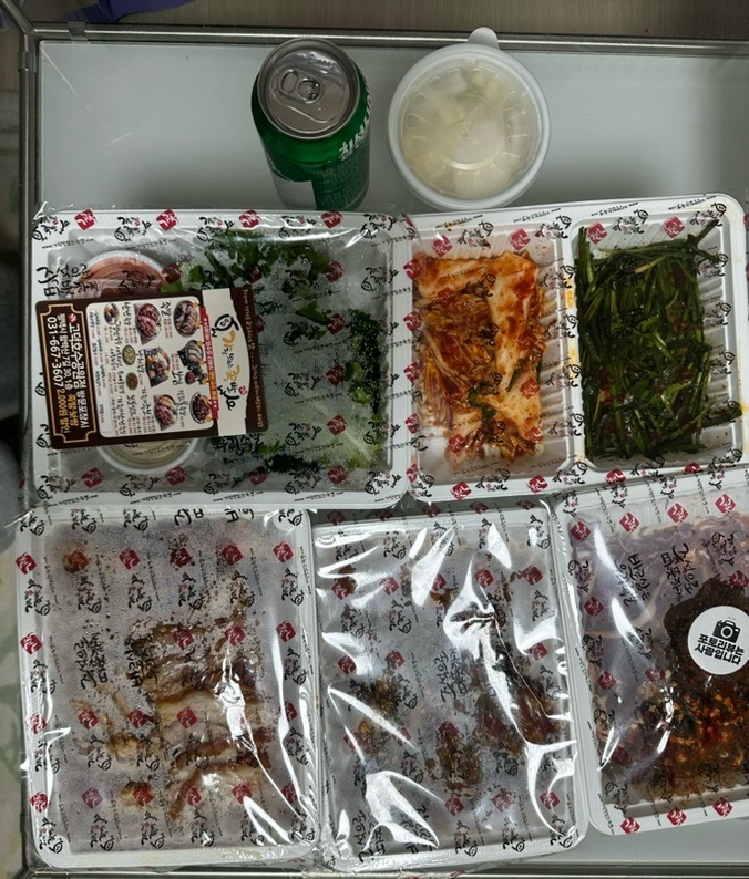 가장맛있는족발 고덕호수공원점 이미지