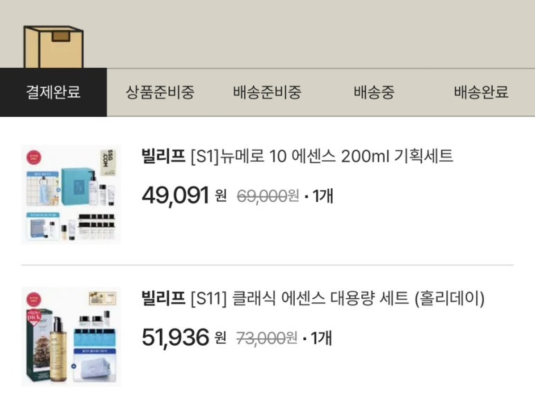 폰드그룹(주) 이미지