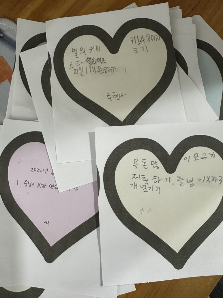 네잎클로버음악학원 이미지