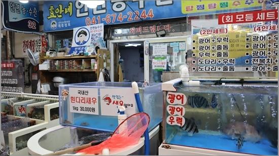 시장튀김 이미지