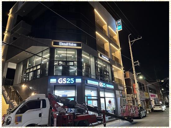 씨앤케이써비스 이미지