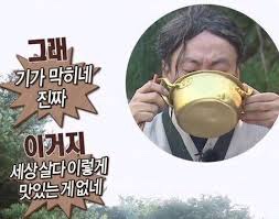 찐분식 이미지