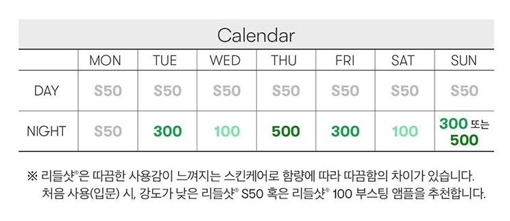 거림기획 이미지