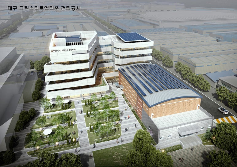 그린건축산업 이미지