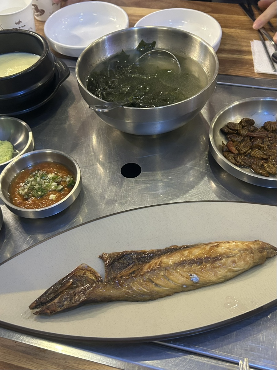 (주)강남수산 이미지
