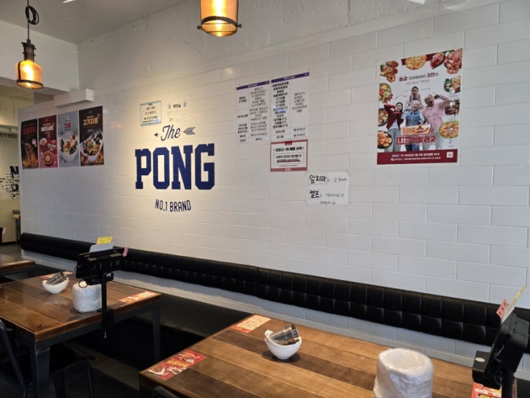 유가네닭갈비안양1번가점 이미지