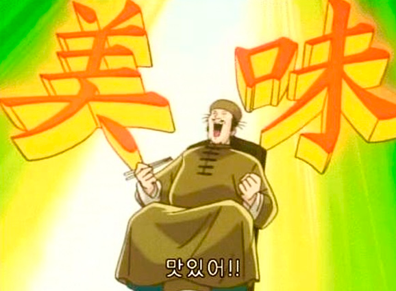 카츠오모이수원 이미지