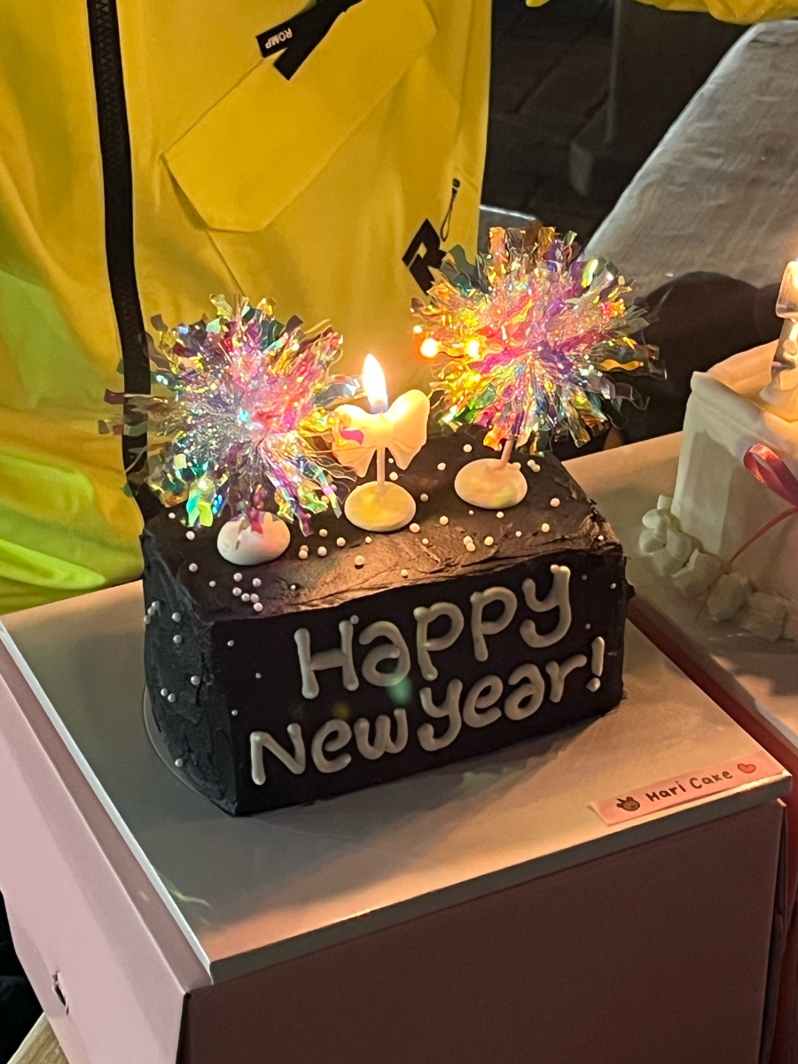 케이크하리 이미지