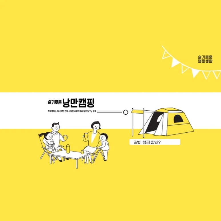 포항IC주유소 이미지
