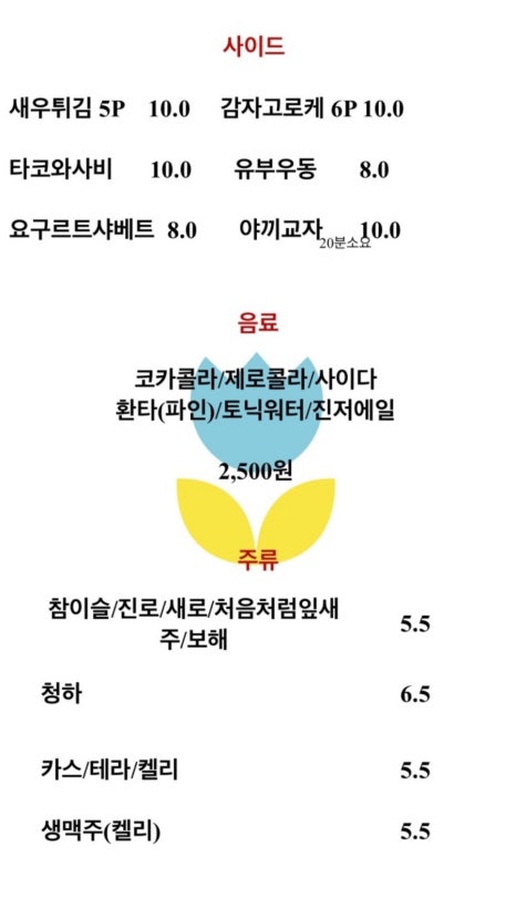 무키무키 이미지