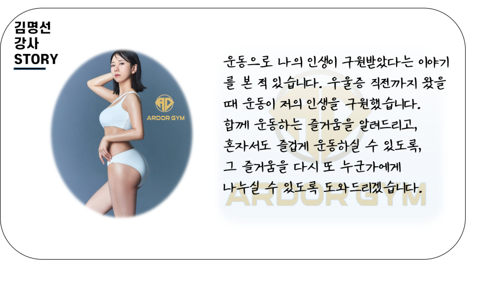아르더 이미지