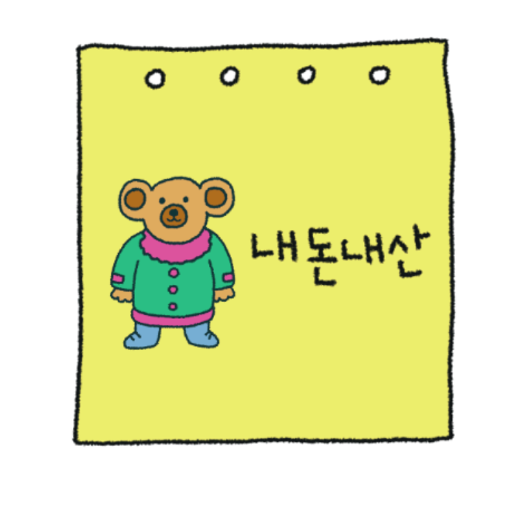 솔카페(Sol Cafe) 이미지