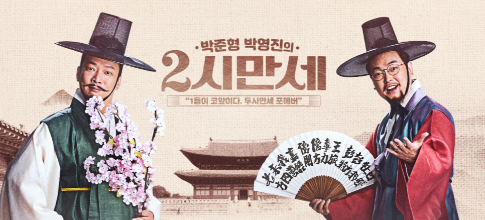 태양광고 이미지