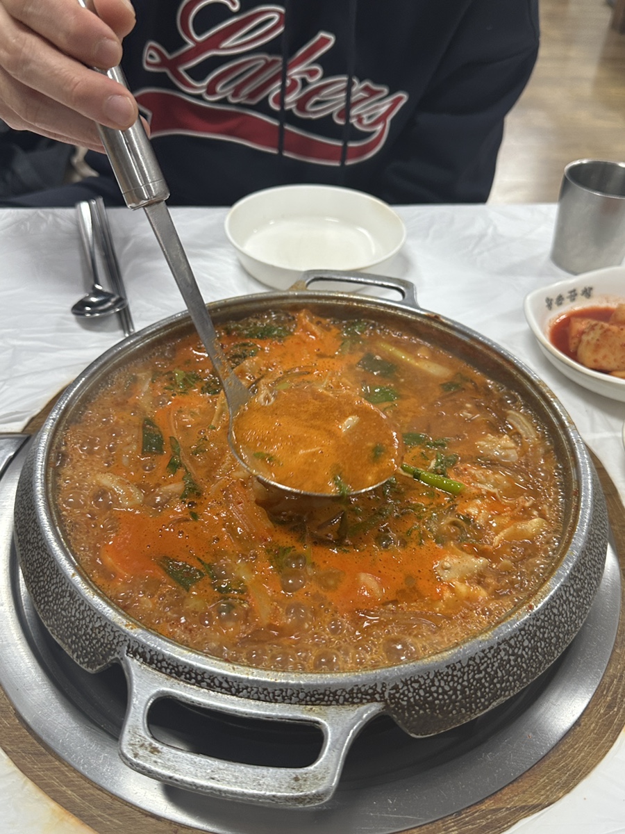 왕손곱창식당 이미지