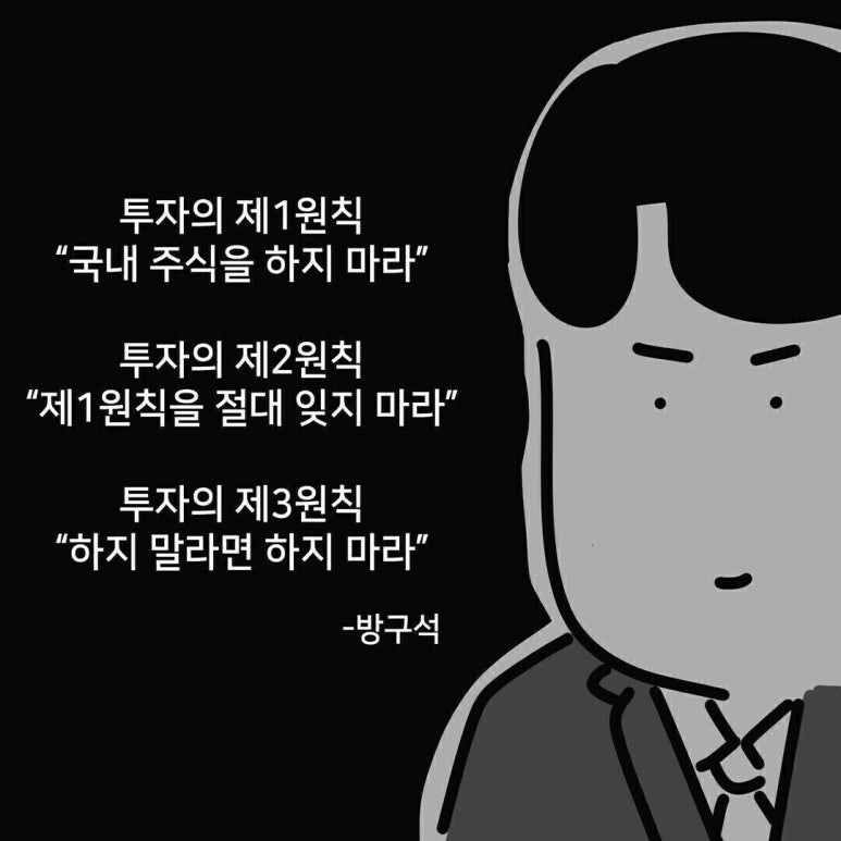 제이알 이미지