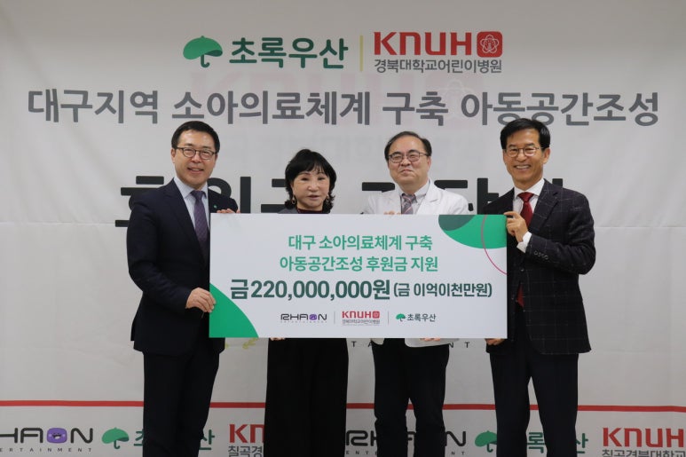 라온엔터테이먼트 이미지