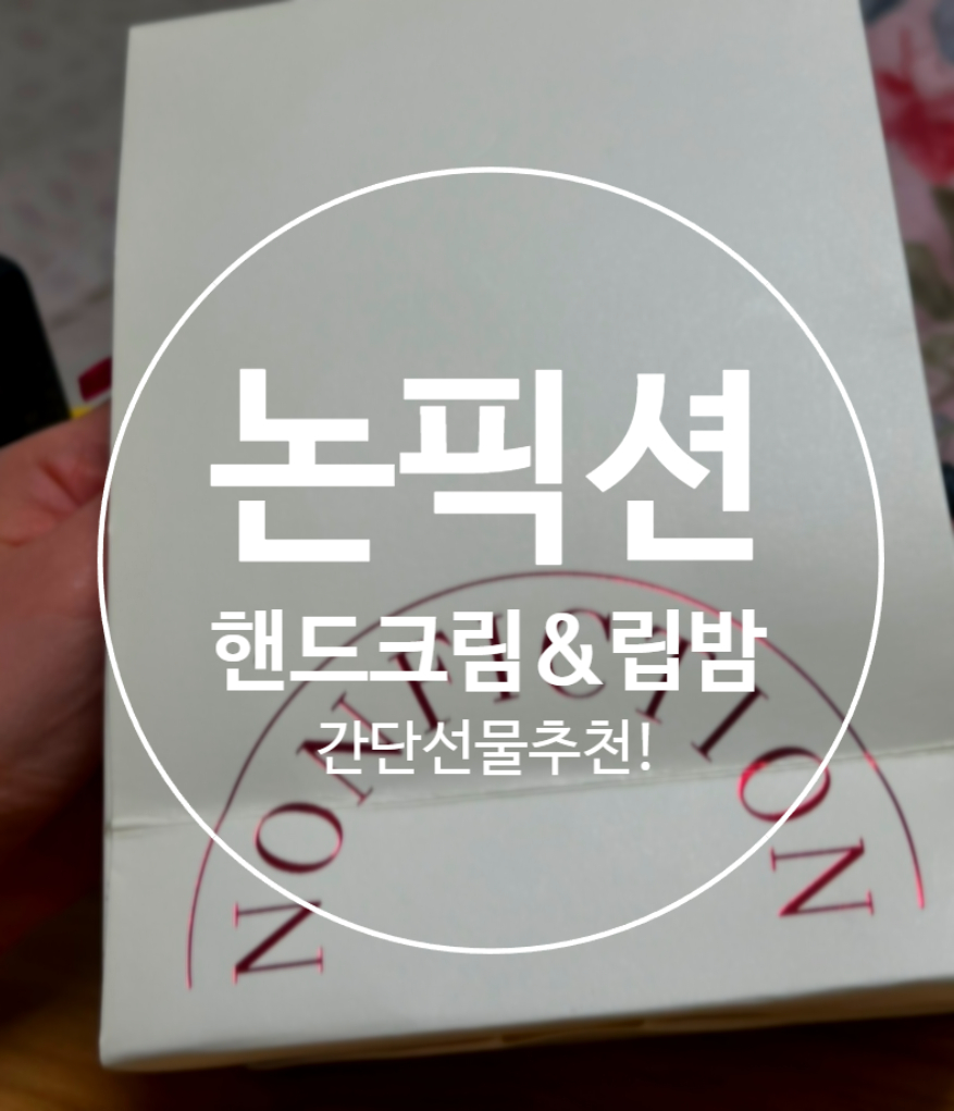 신혜미용실 이미지