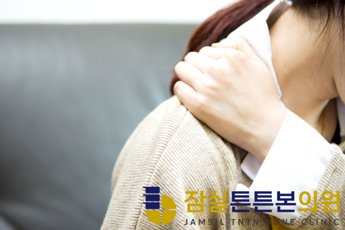 잠실튼튼본의원 이미지