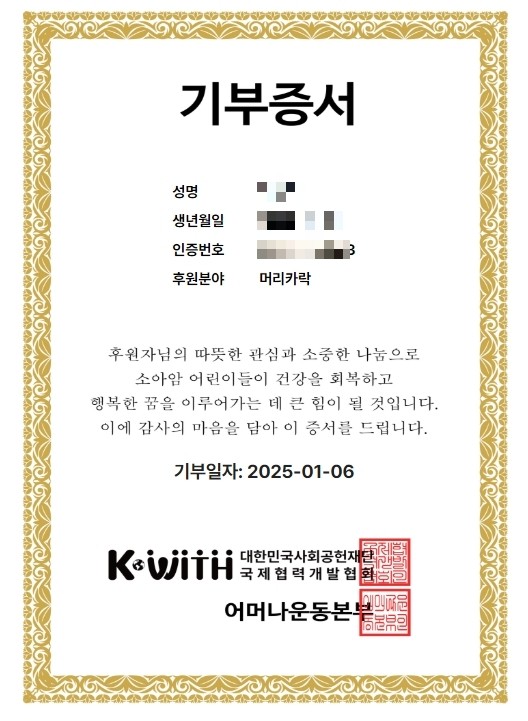 라라하우스 이미지