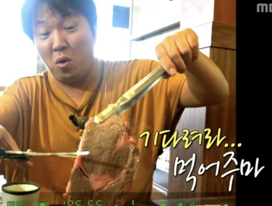 운미정 이미지