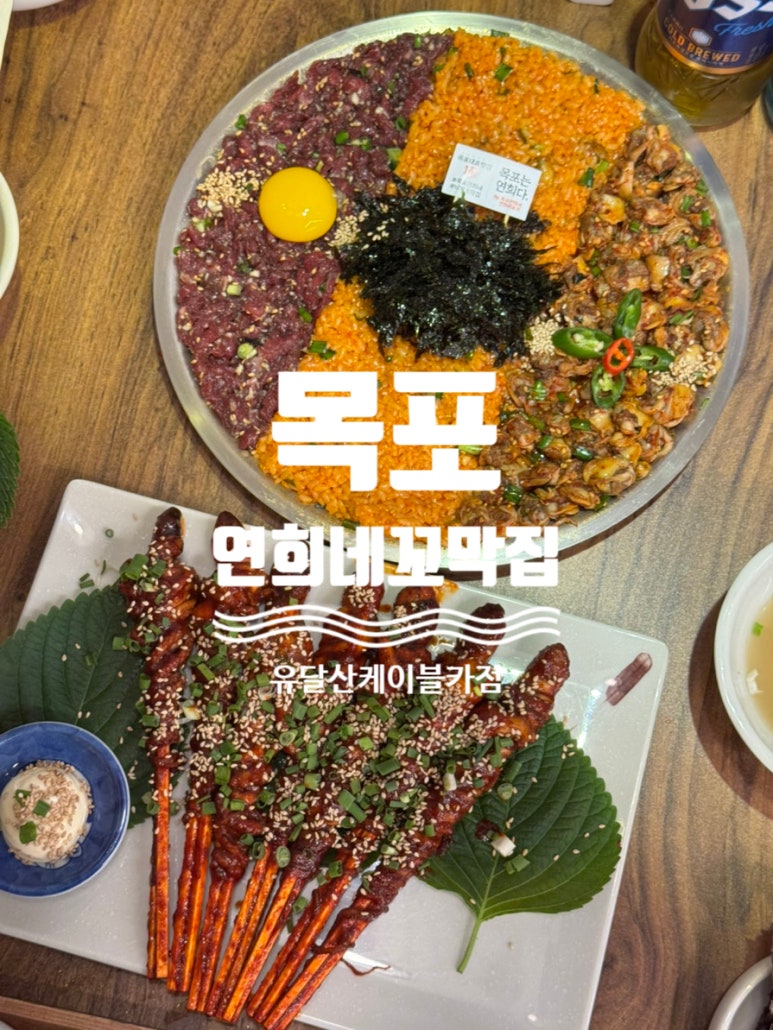 매일카인테리어 이미지