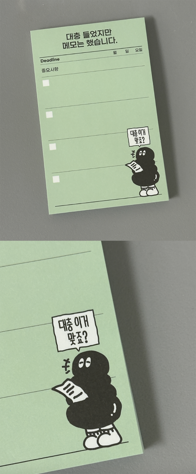 에이오이 이미지