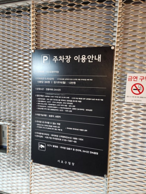 방배본가닭한마리 이미지