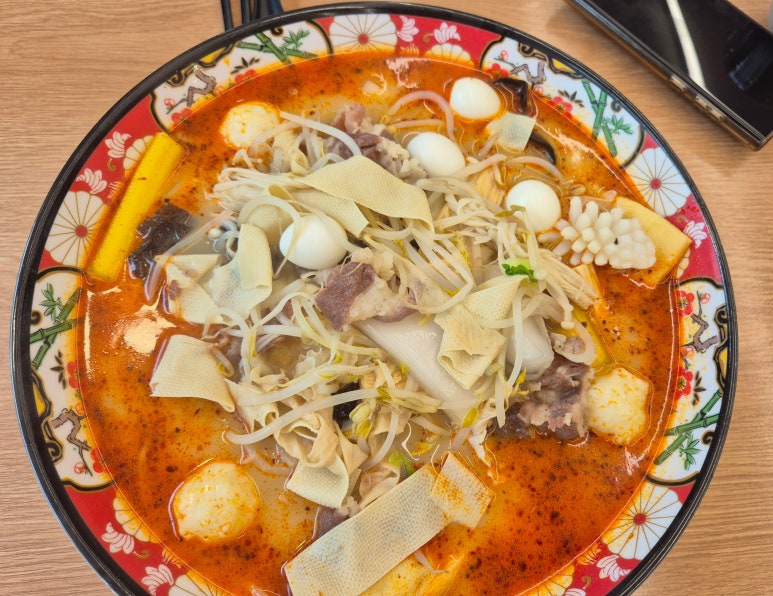 라화공방 내외점 이미지