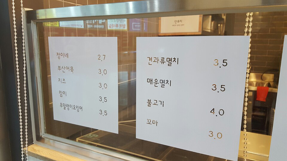 정이인테리어 이미지