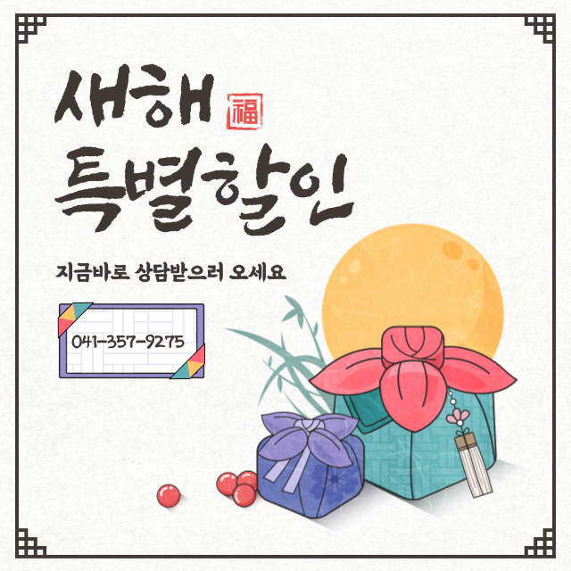 독일 베스트 보청기 이미지