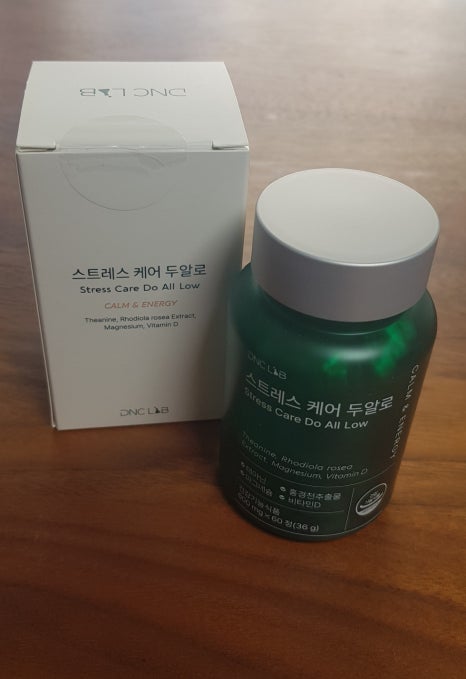 디앤씨랩 이미지