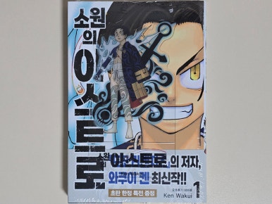 이미지