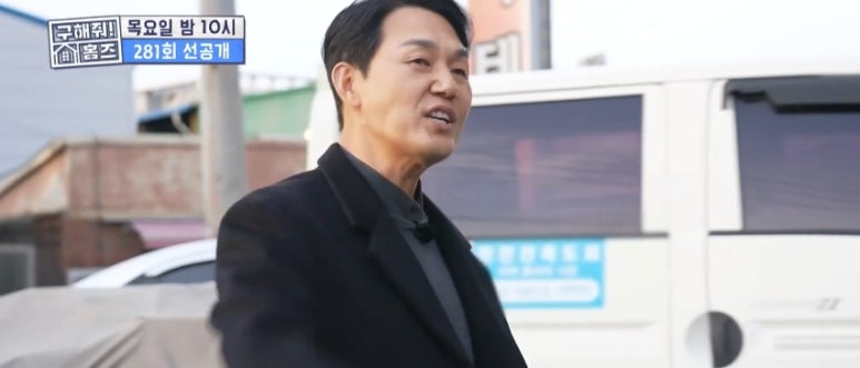 고향당구장 이미지